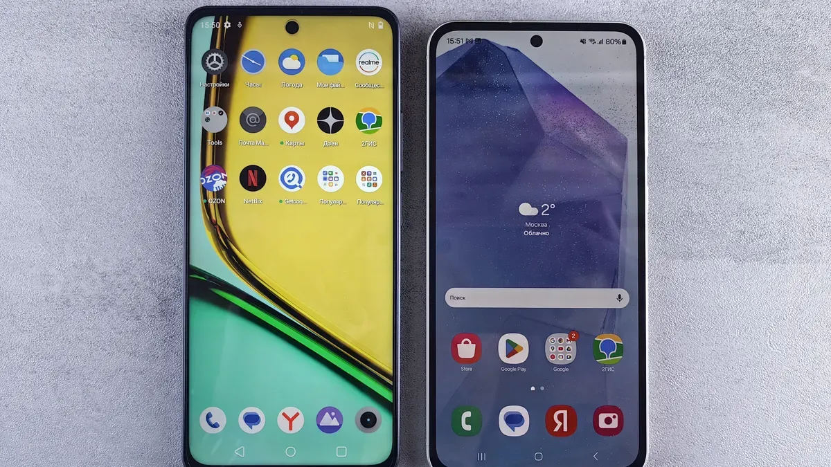 Ultra Thin OLED Display Ultra Thin OLED Display